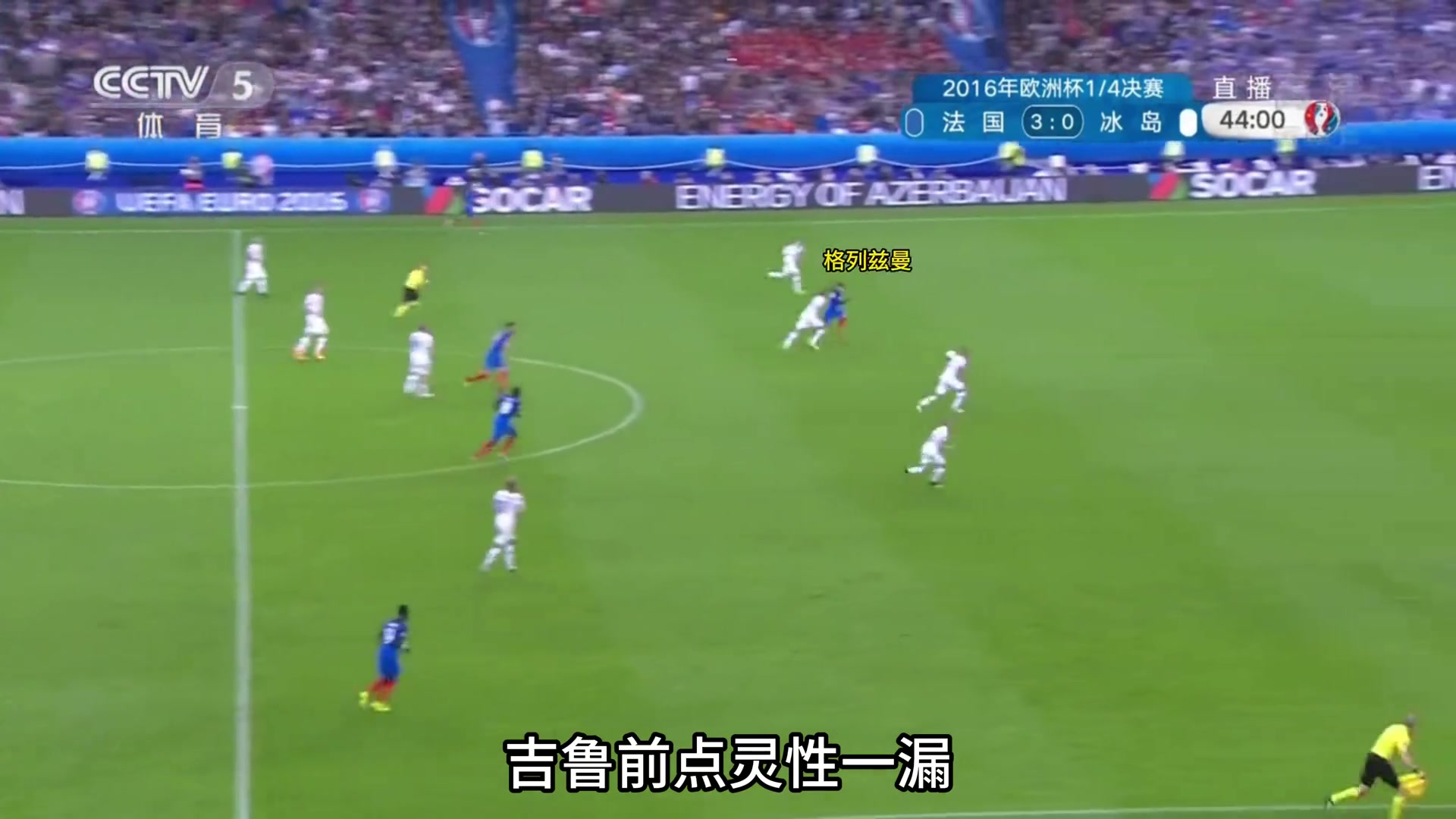 /video/yijia/234129.html