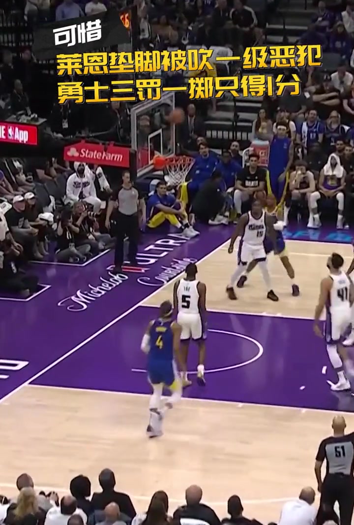 /video/nba/234367.html