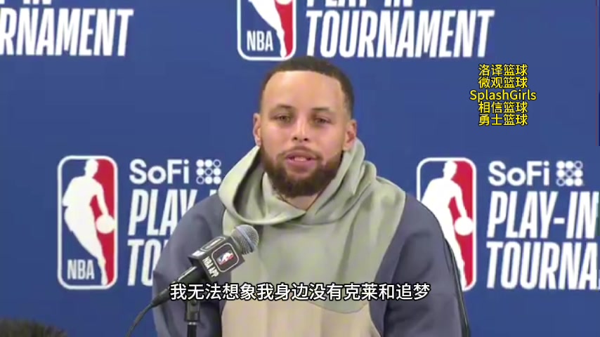 /video/nba/234406.html