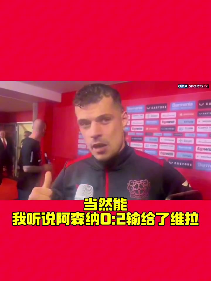 /video/yingchao/234244.html