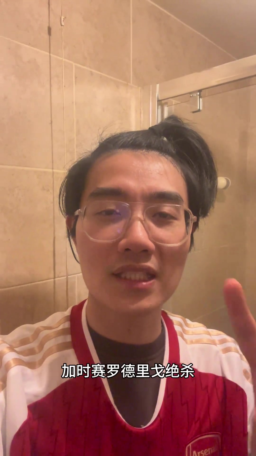 /video/xijia/234247.html