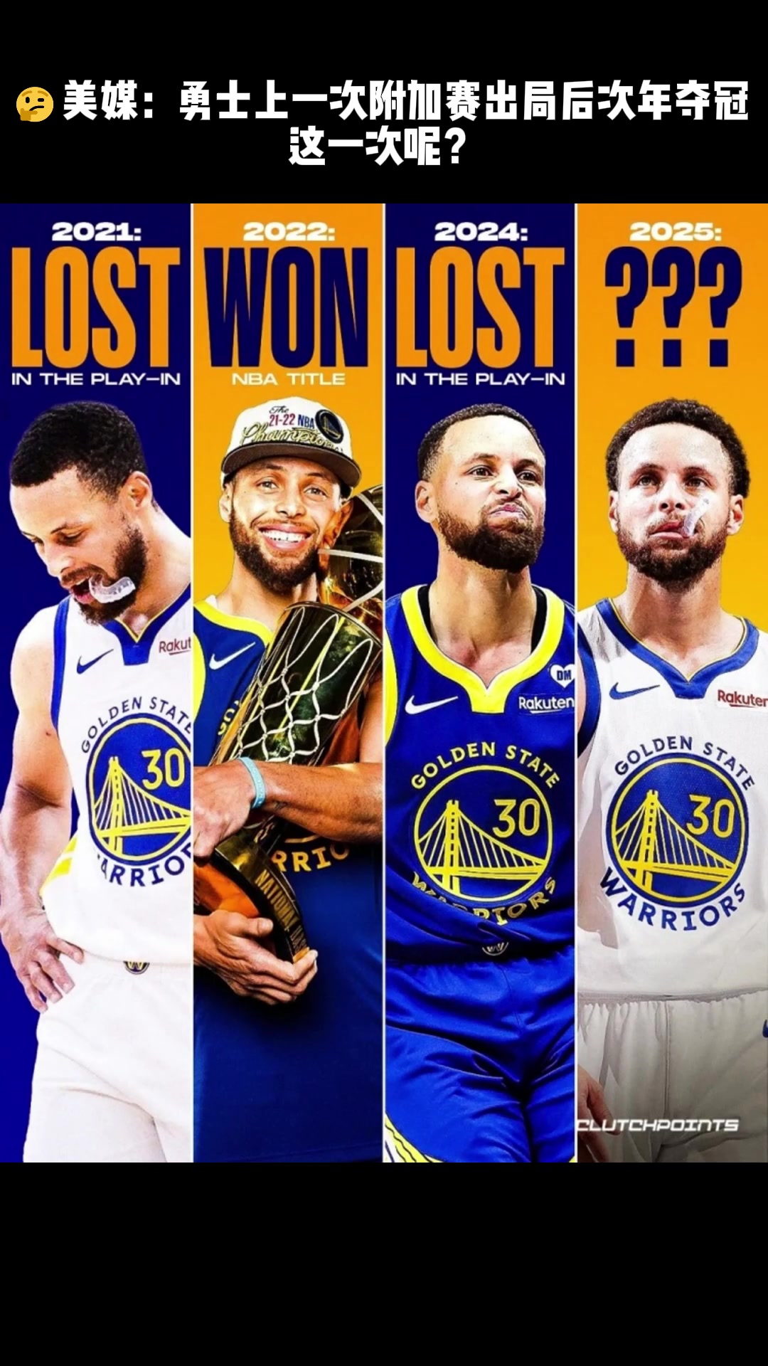 /video/nba/234435.html