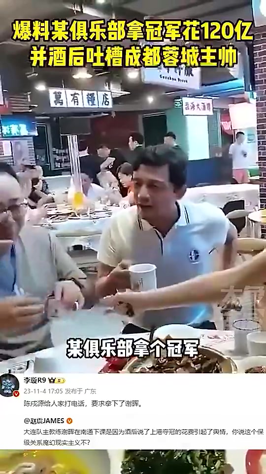 /video/guonei/234292.html