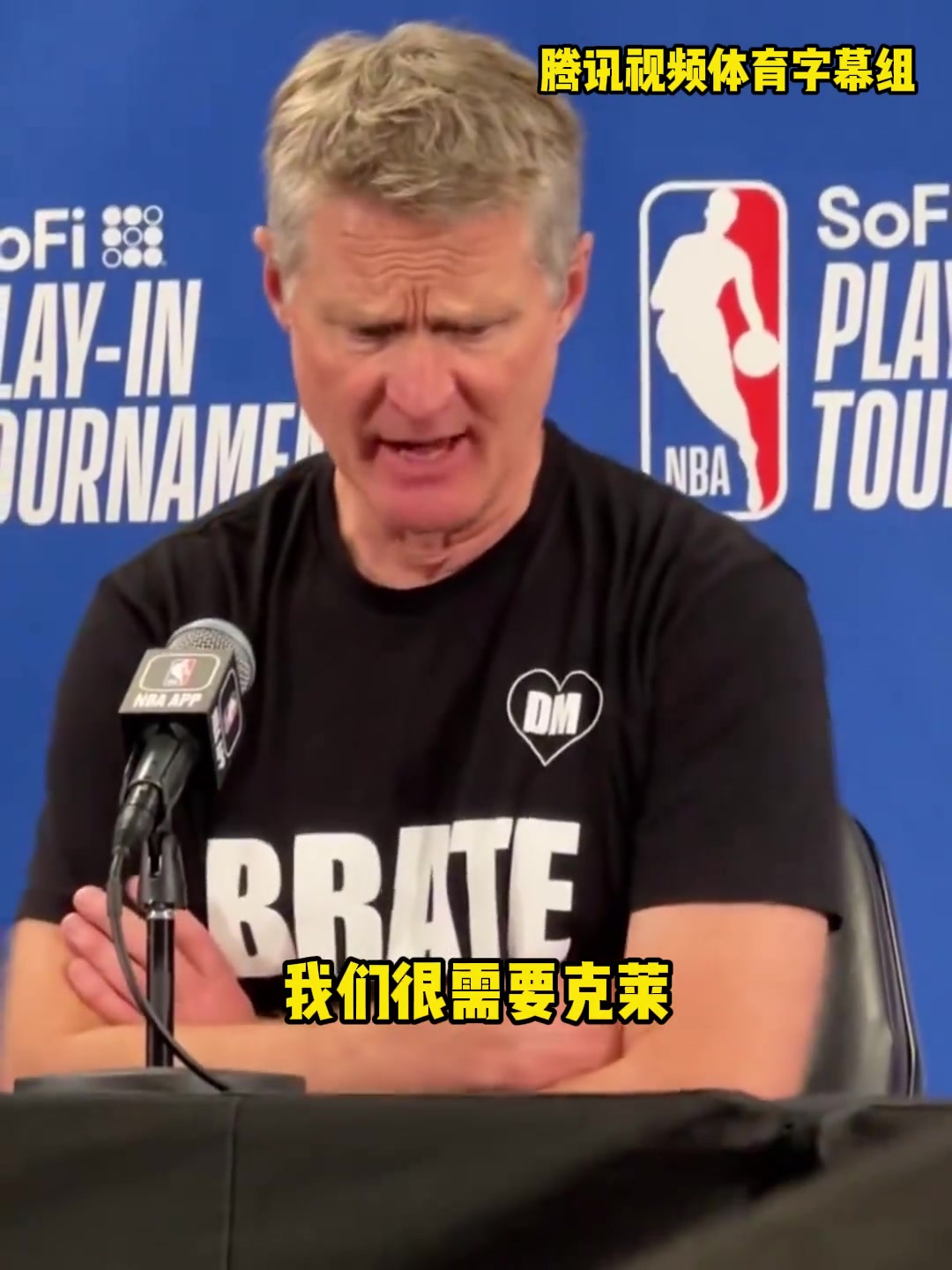 /video/nba/234441.html