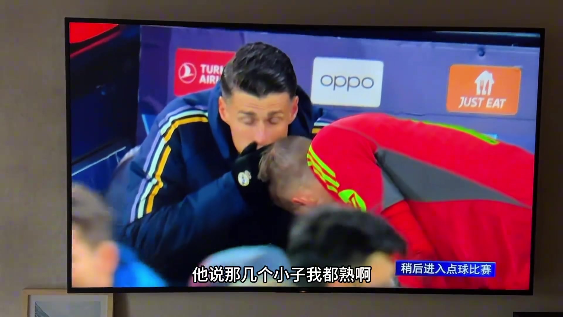 /video/yingchao/234510.html