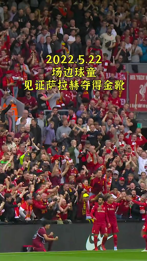 /video/yingchao/234530.html