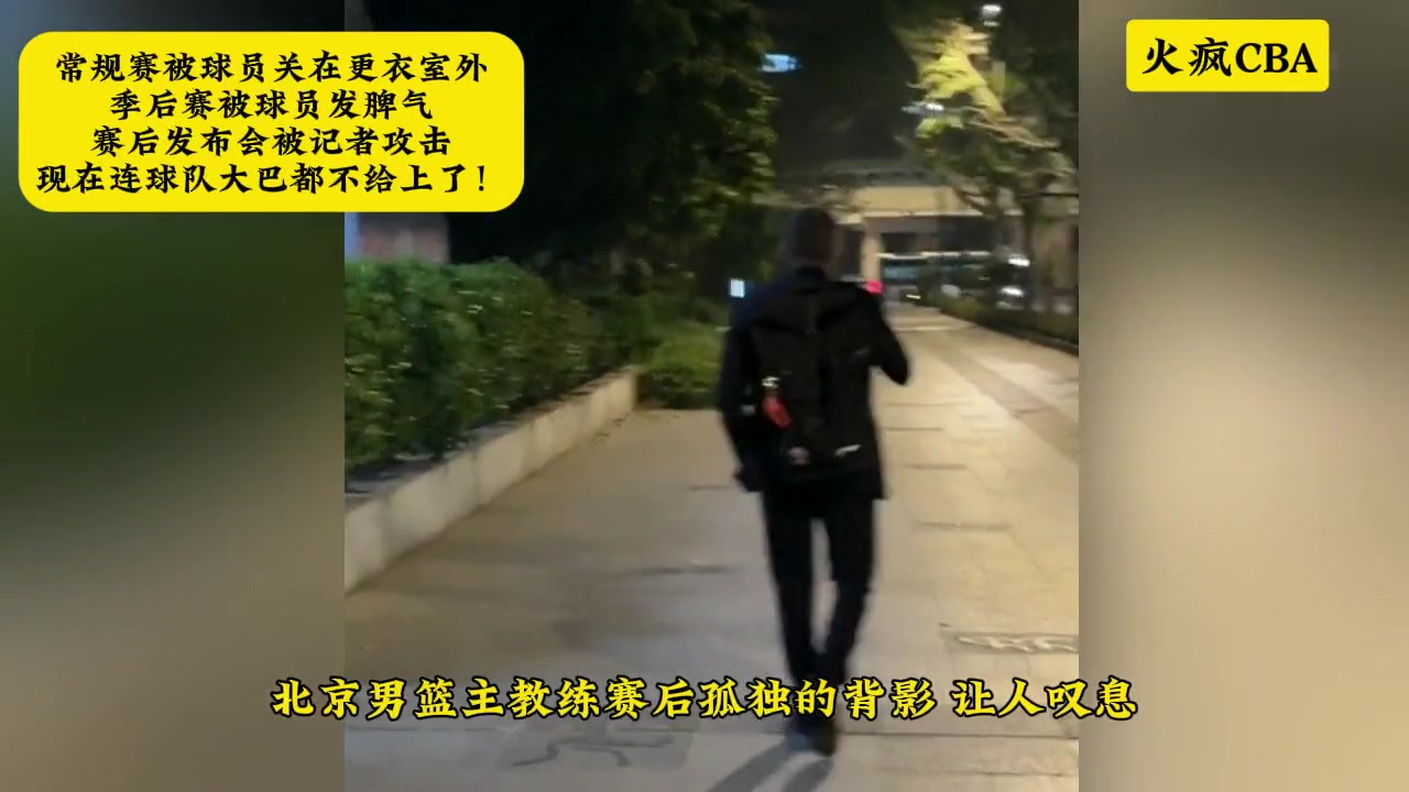 /video/nba/234679.html