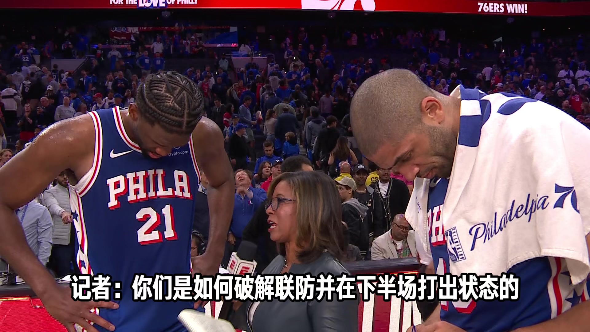 /video/nba/234692.html