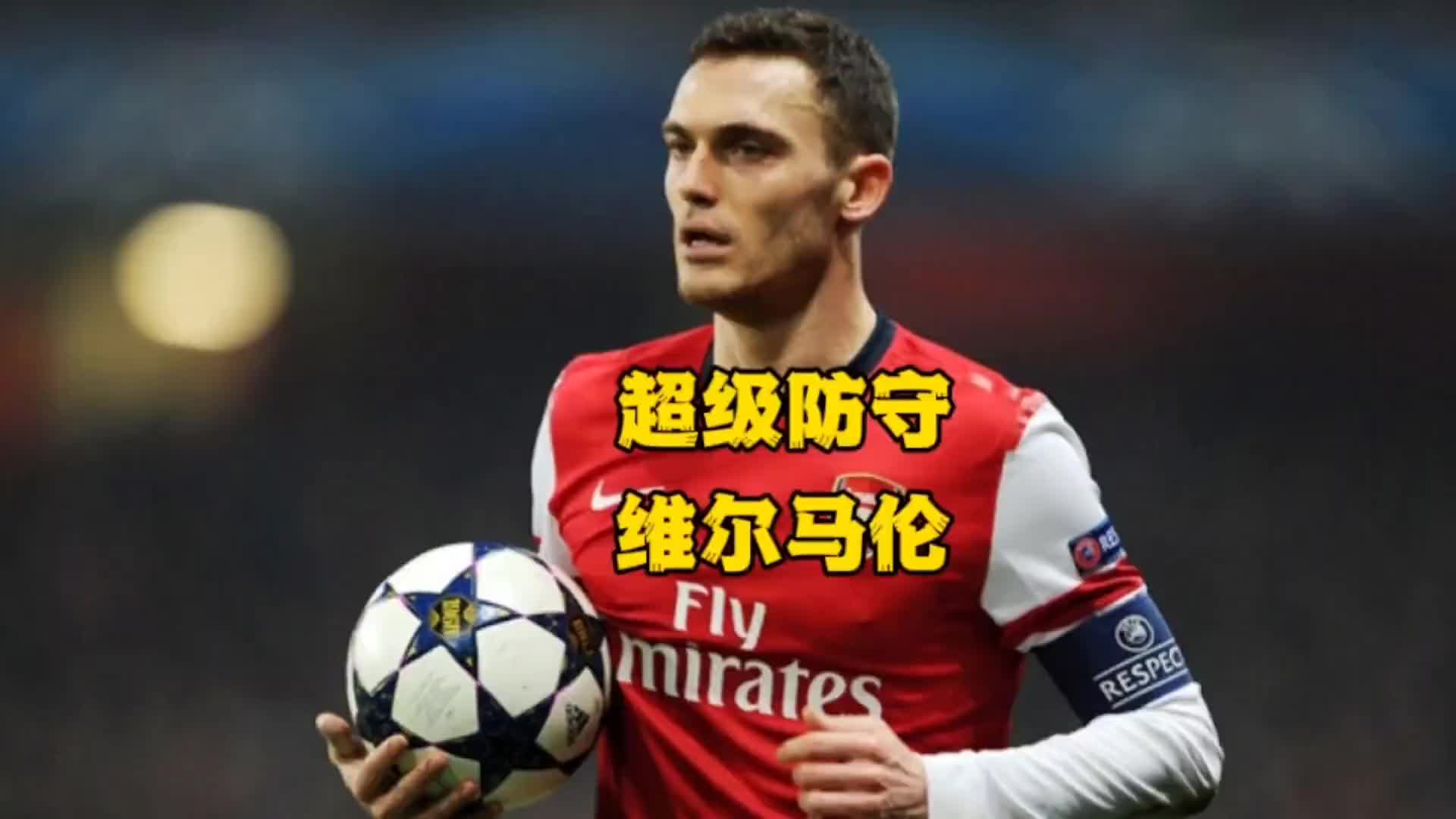 /video/yingchao/234596.html