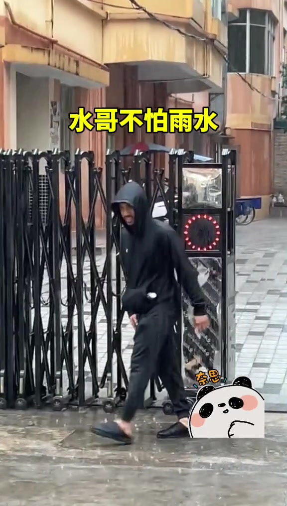 /video/nba/234712.html