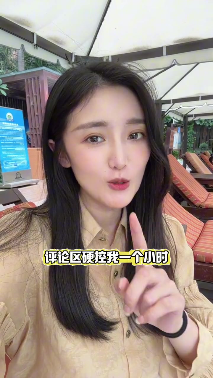 /video/xijia/234621.html