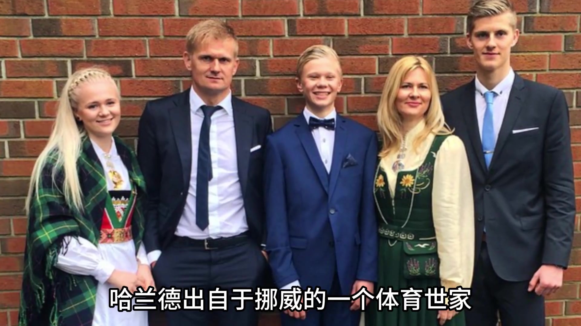 /video/yingchao/234623.html
