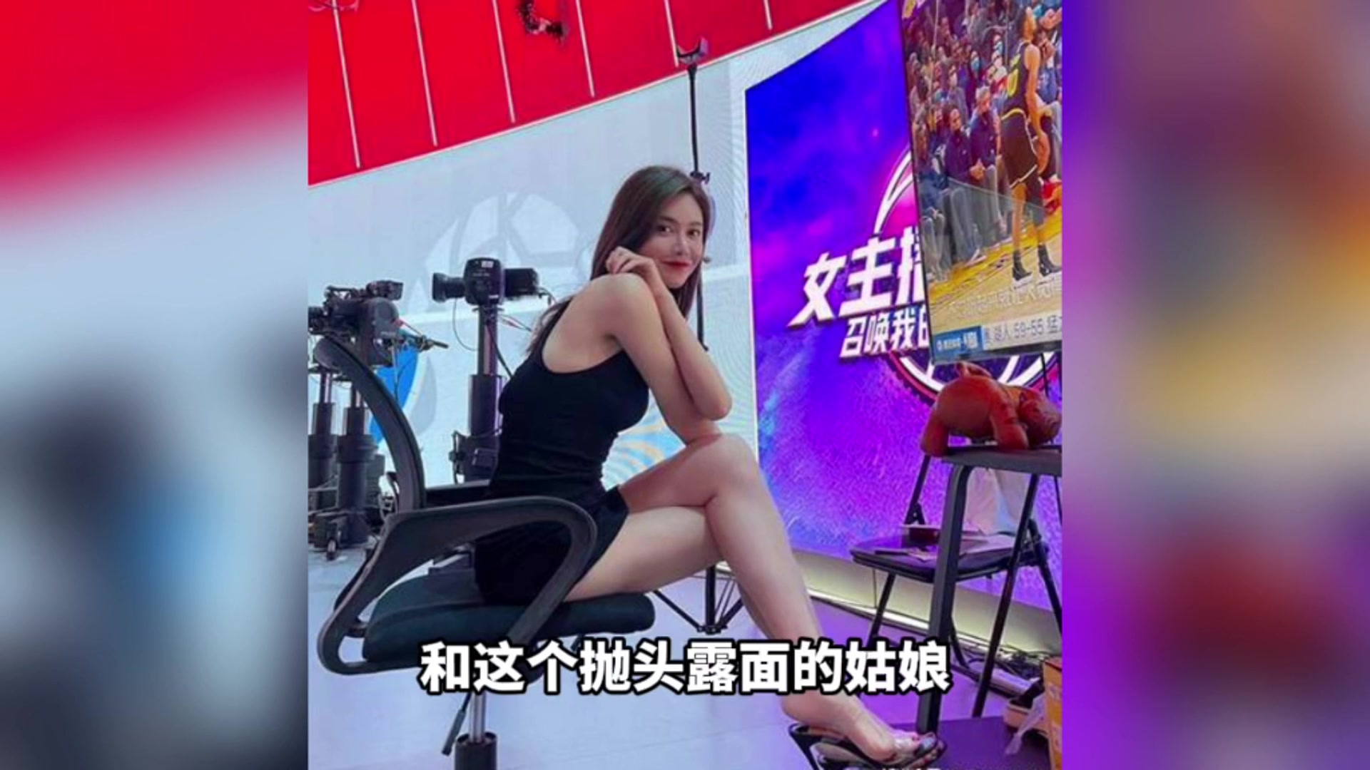 /video/nba/234735.html