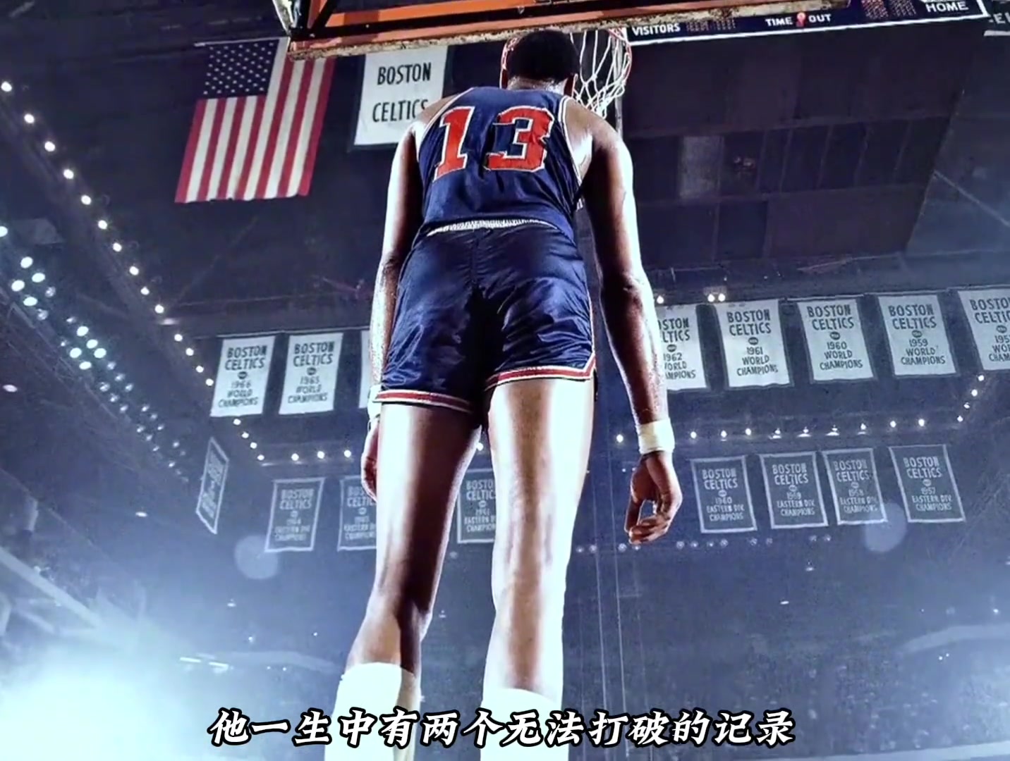 /video/nba/234740.html