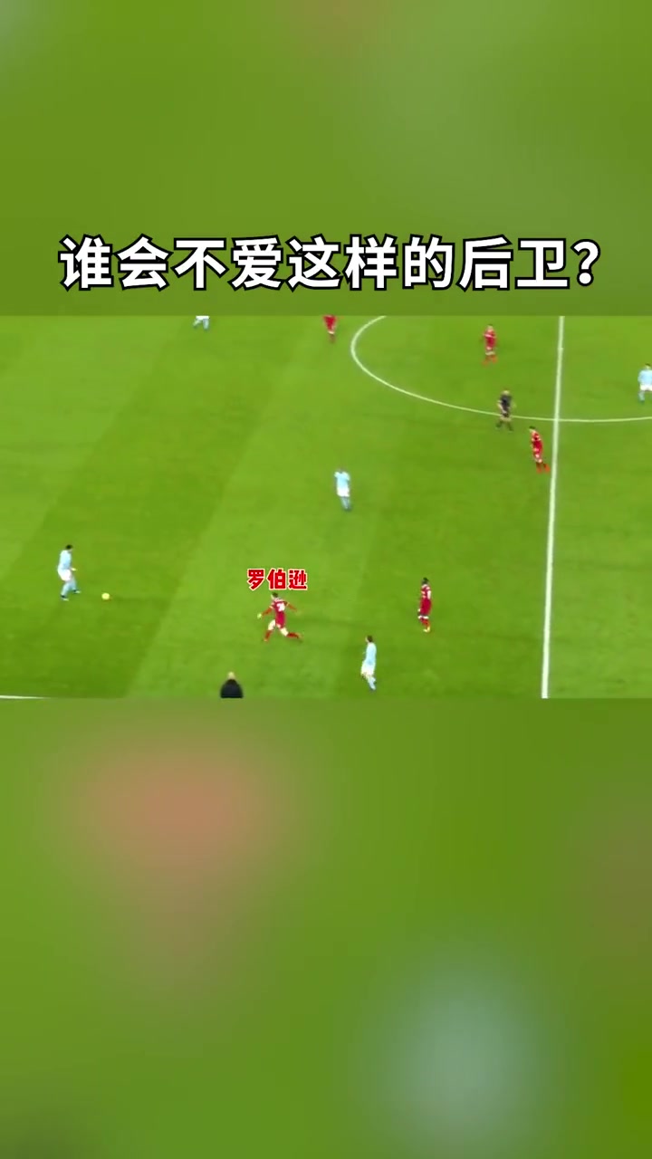 /video/yingchao/234802.html
