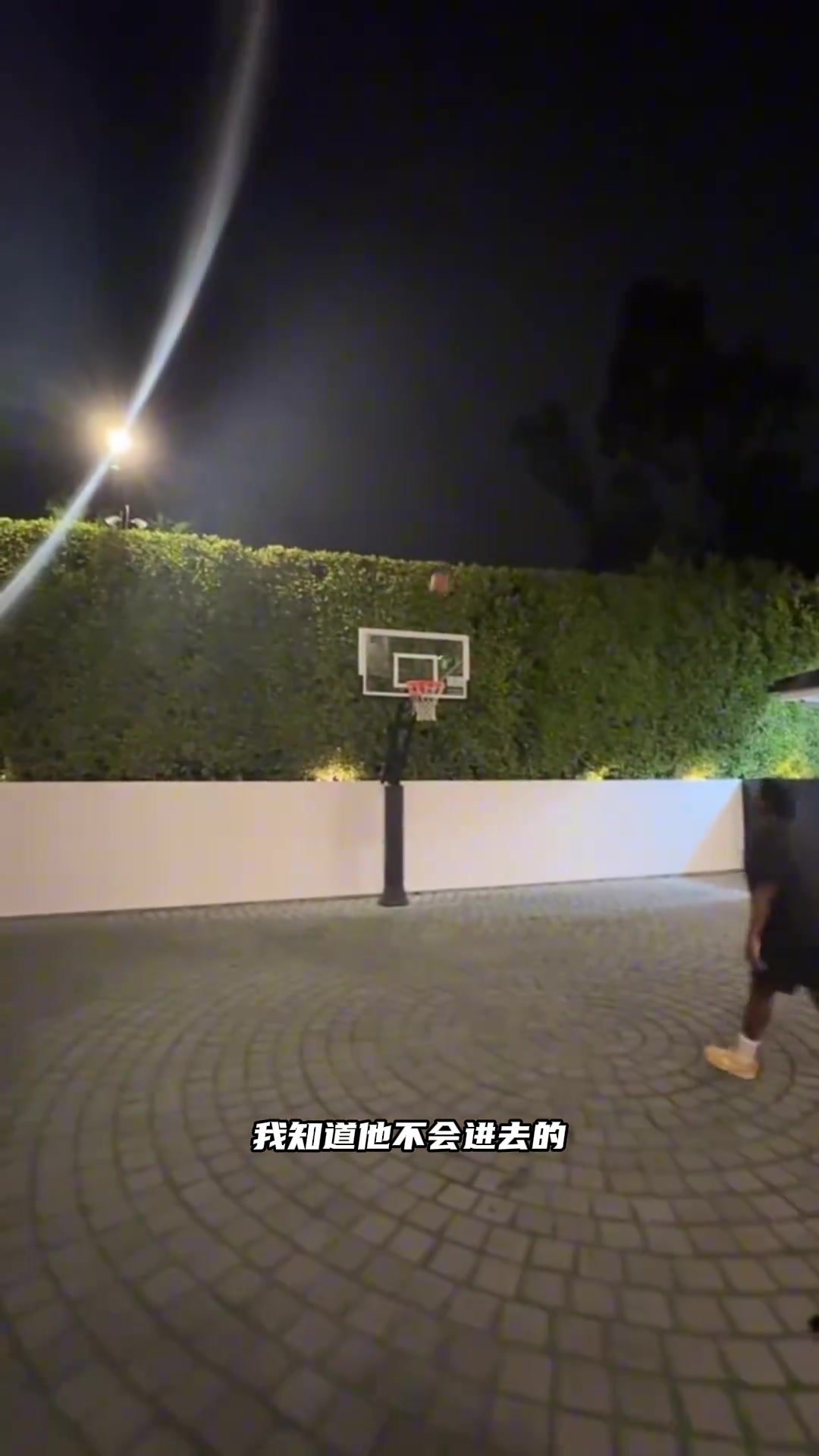 /video/nba/234988.html