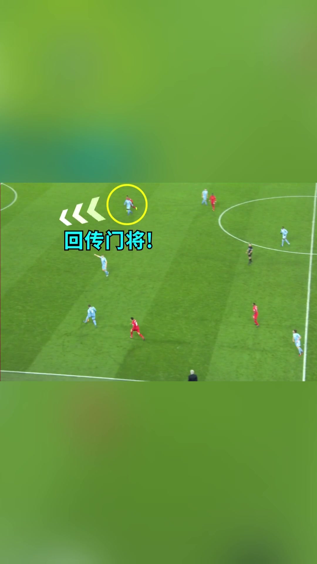 /video/yingchao/234905.html