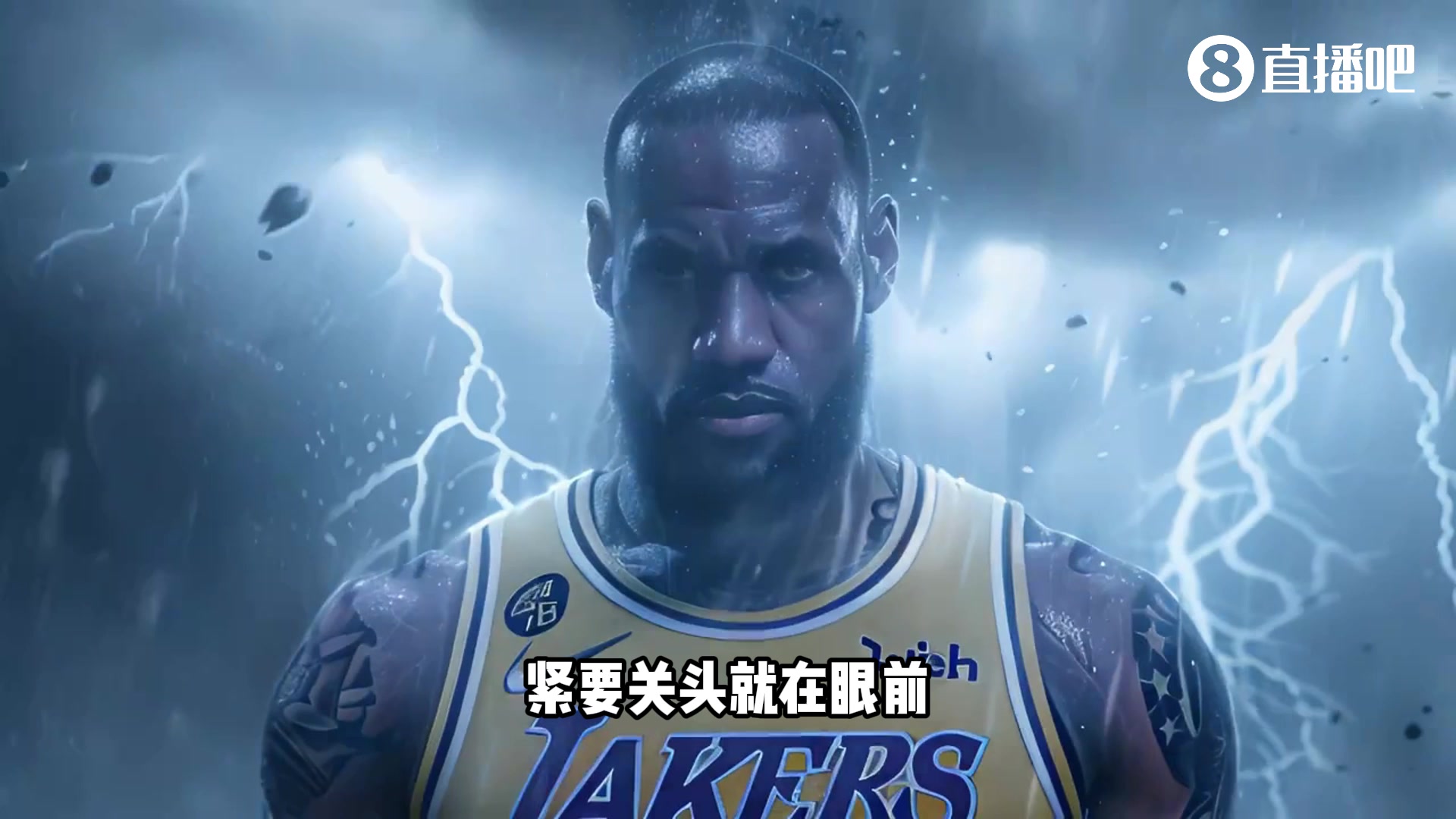 什么水平？????国外湖蜜用AI制作湖人大战掘金的预告片