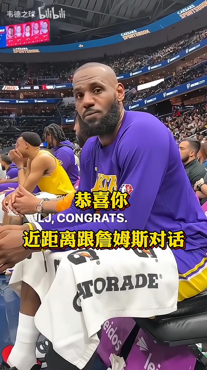 /video/nba/235039.html
