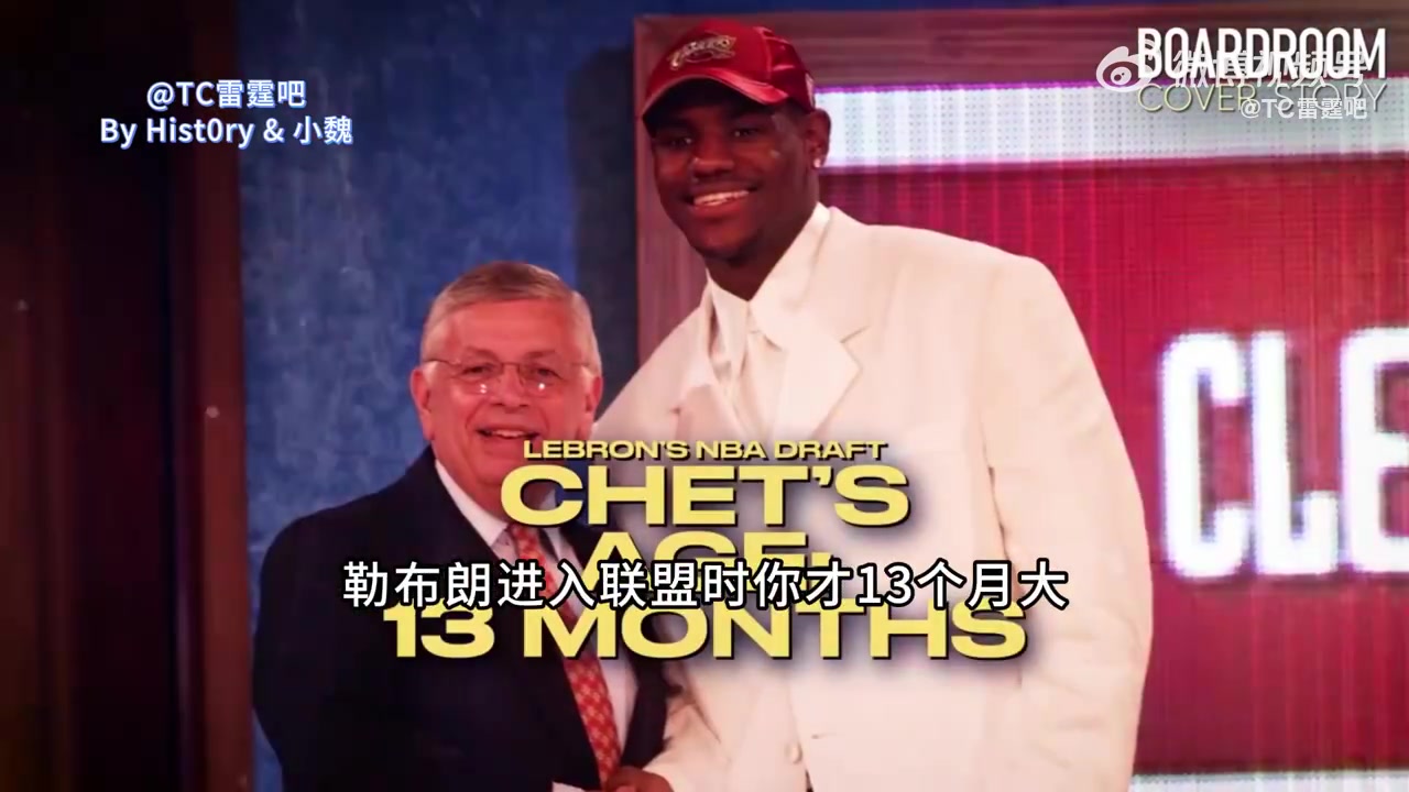 /video/nba/235084.html