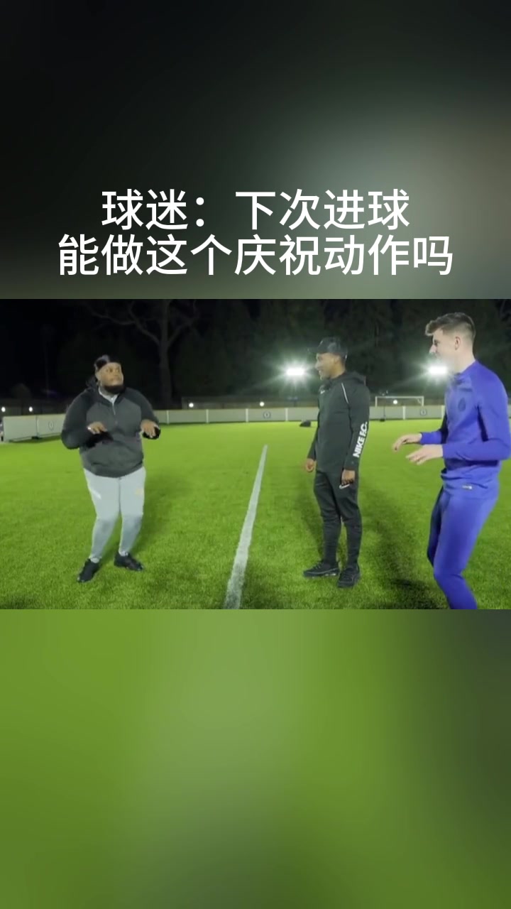 /video/yingchao/235153.html