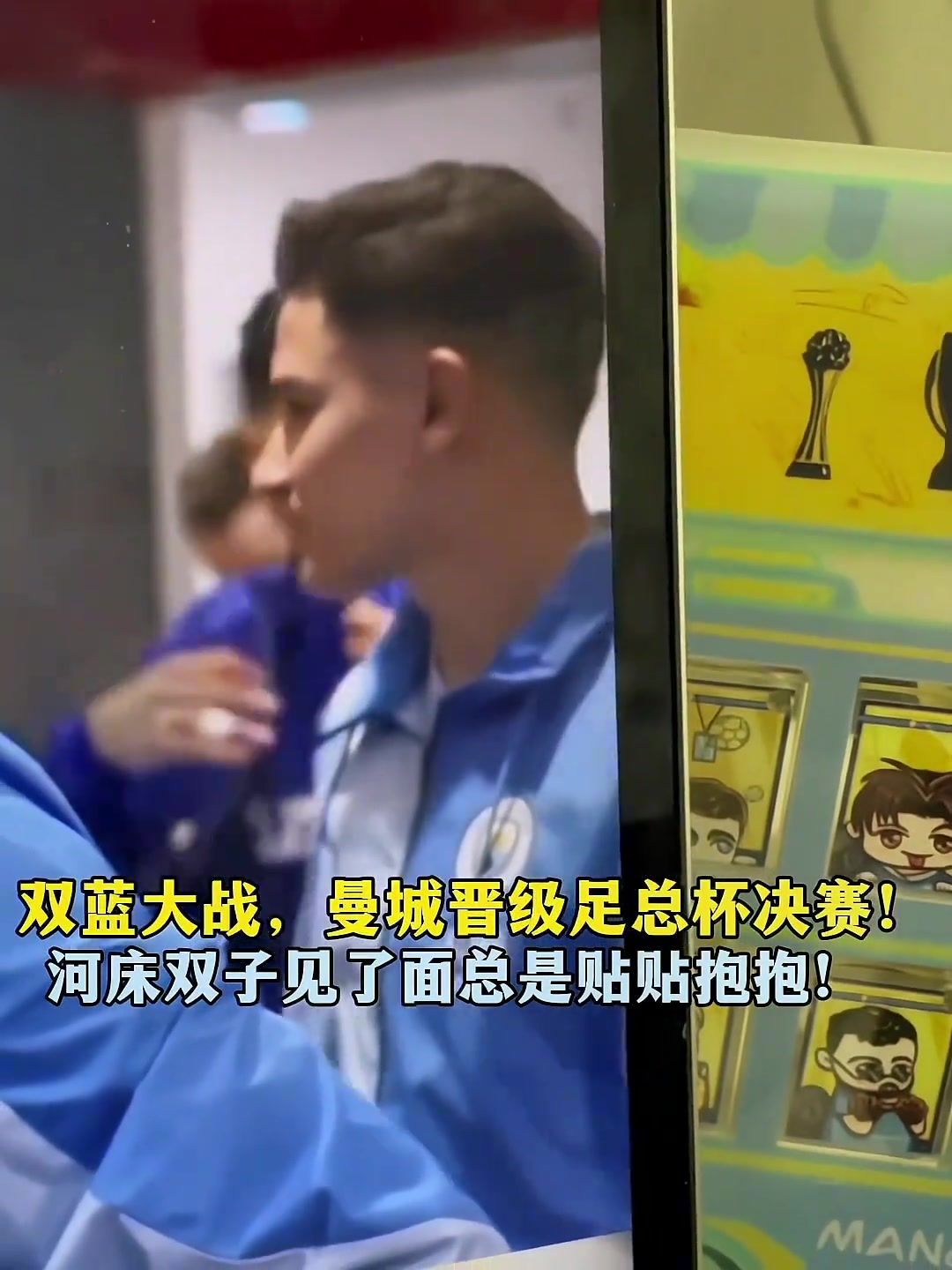 /video/yingchao/235166.html