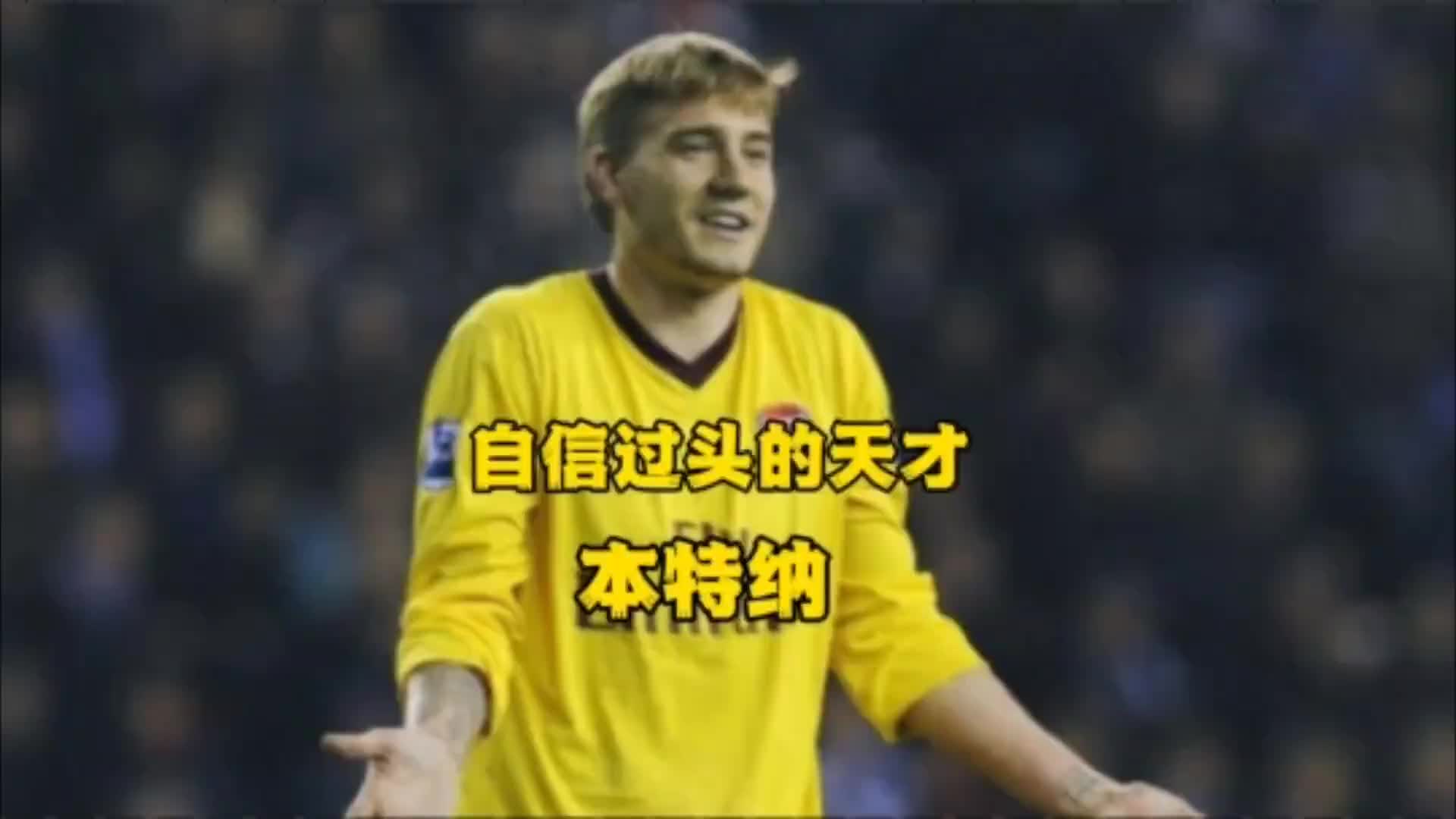 /video/yingchao/235189.html