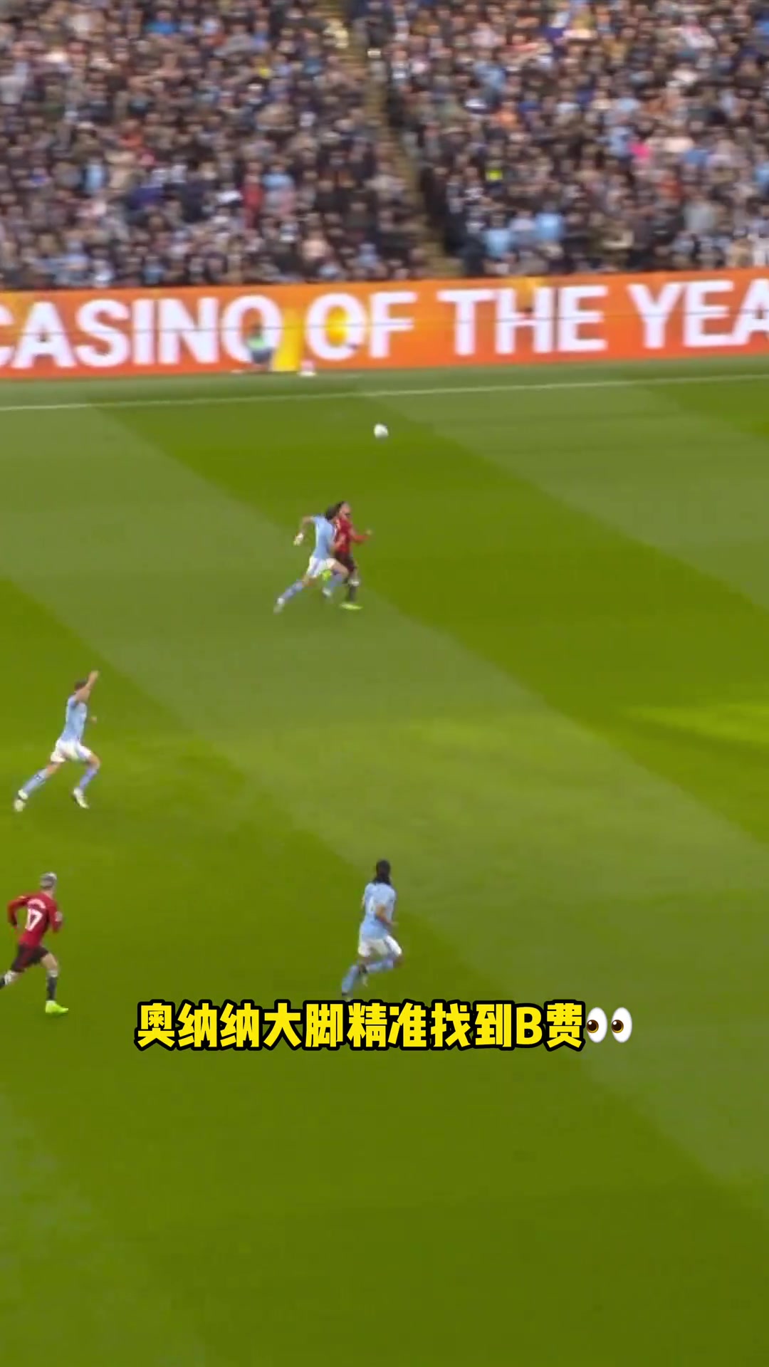 /video/yingchao/235197.html
