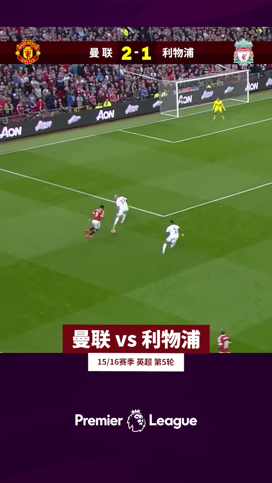 /video/yingchao/235201.html
