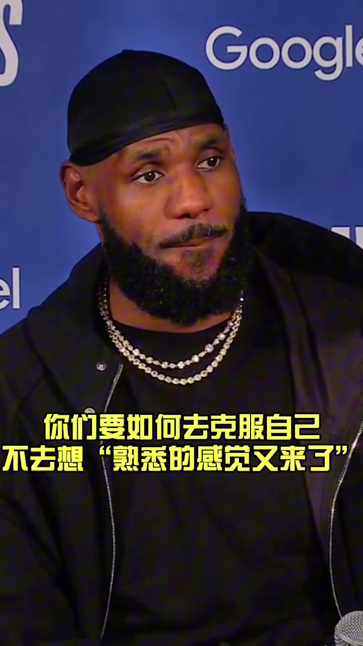 /video/nba/235352.html