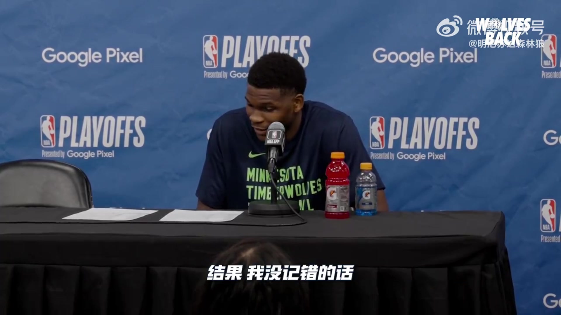 /video/nba/235362.html