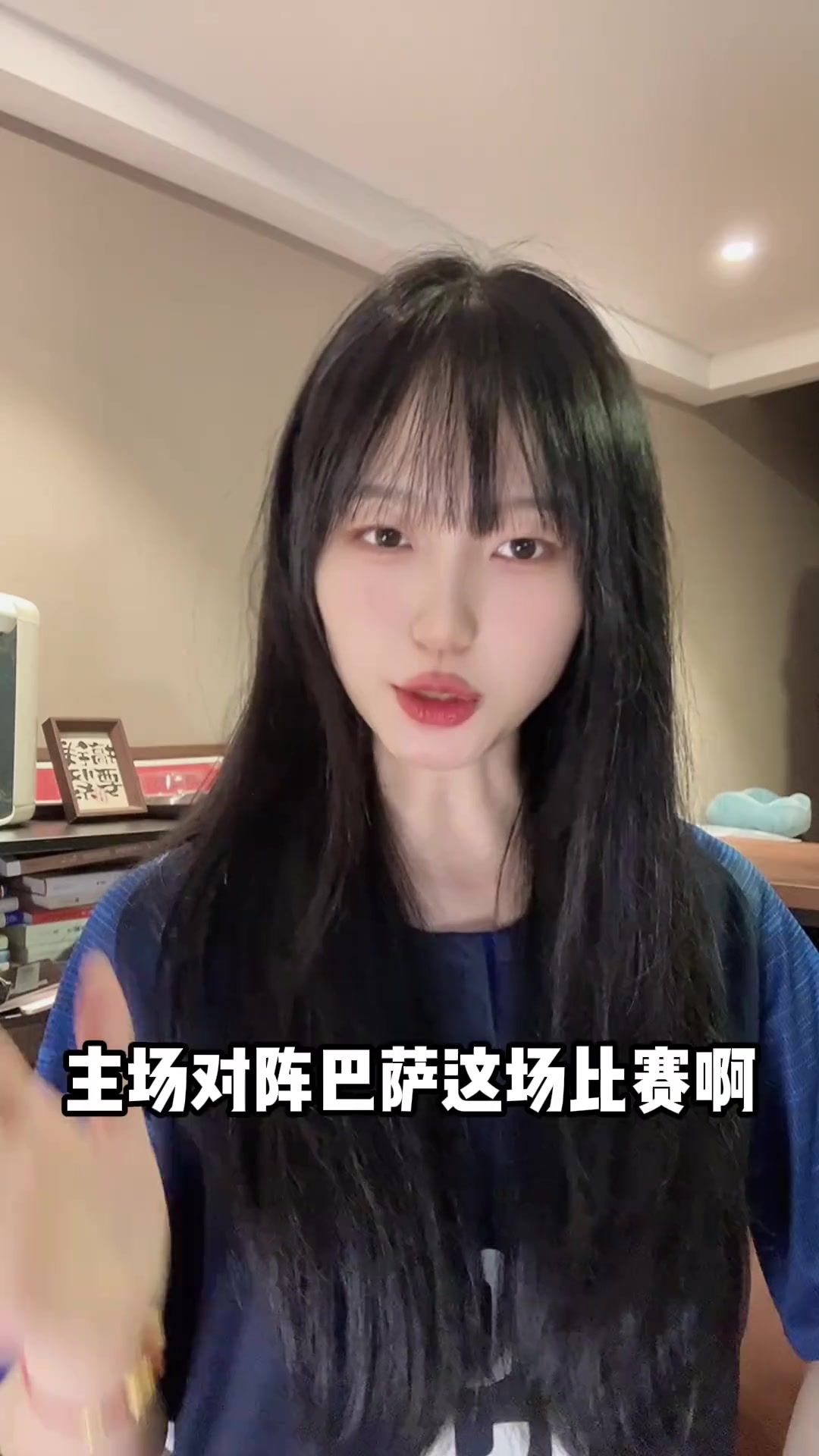/video/xijia/235232.html