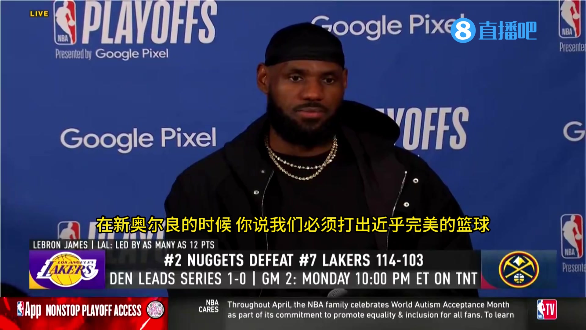 /video/nba/235372.html
