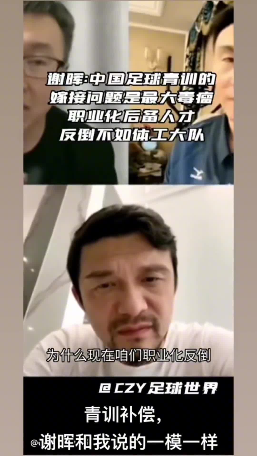 /video/guonei/235250.html