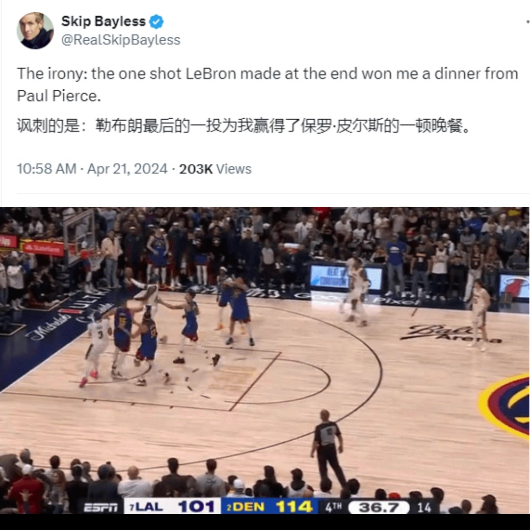 /video/nba/235378.html