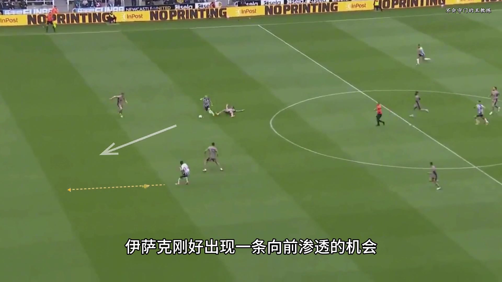 /video/yingchao/235264.html