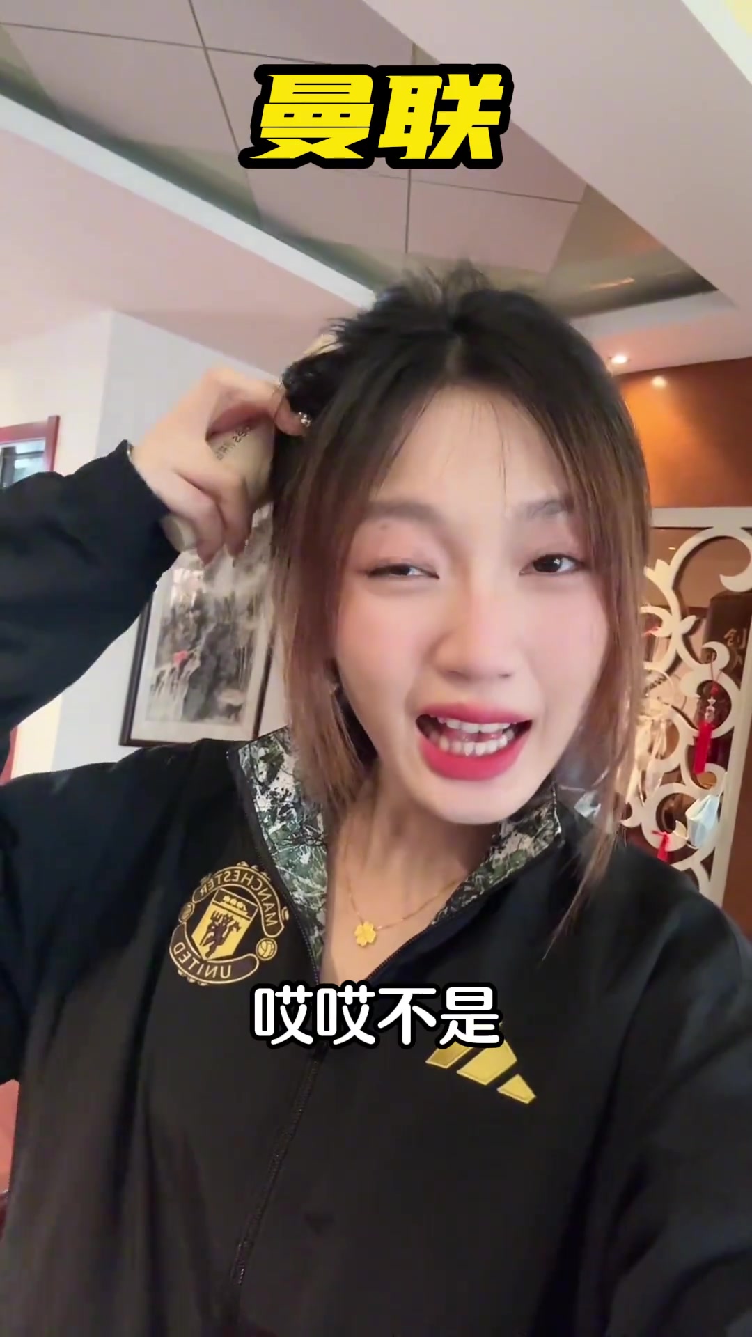 /video/yingchao/235265.html