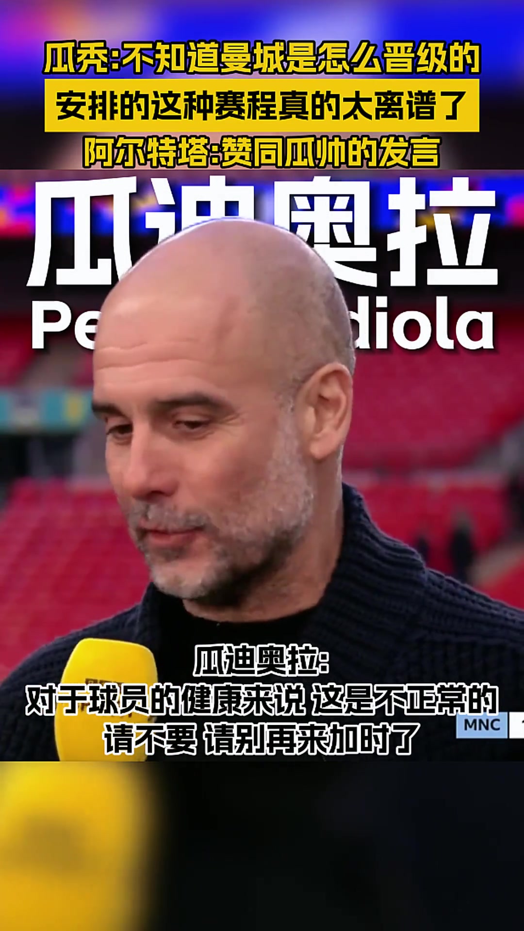 /video/yingchao/235455.html