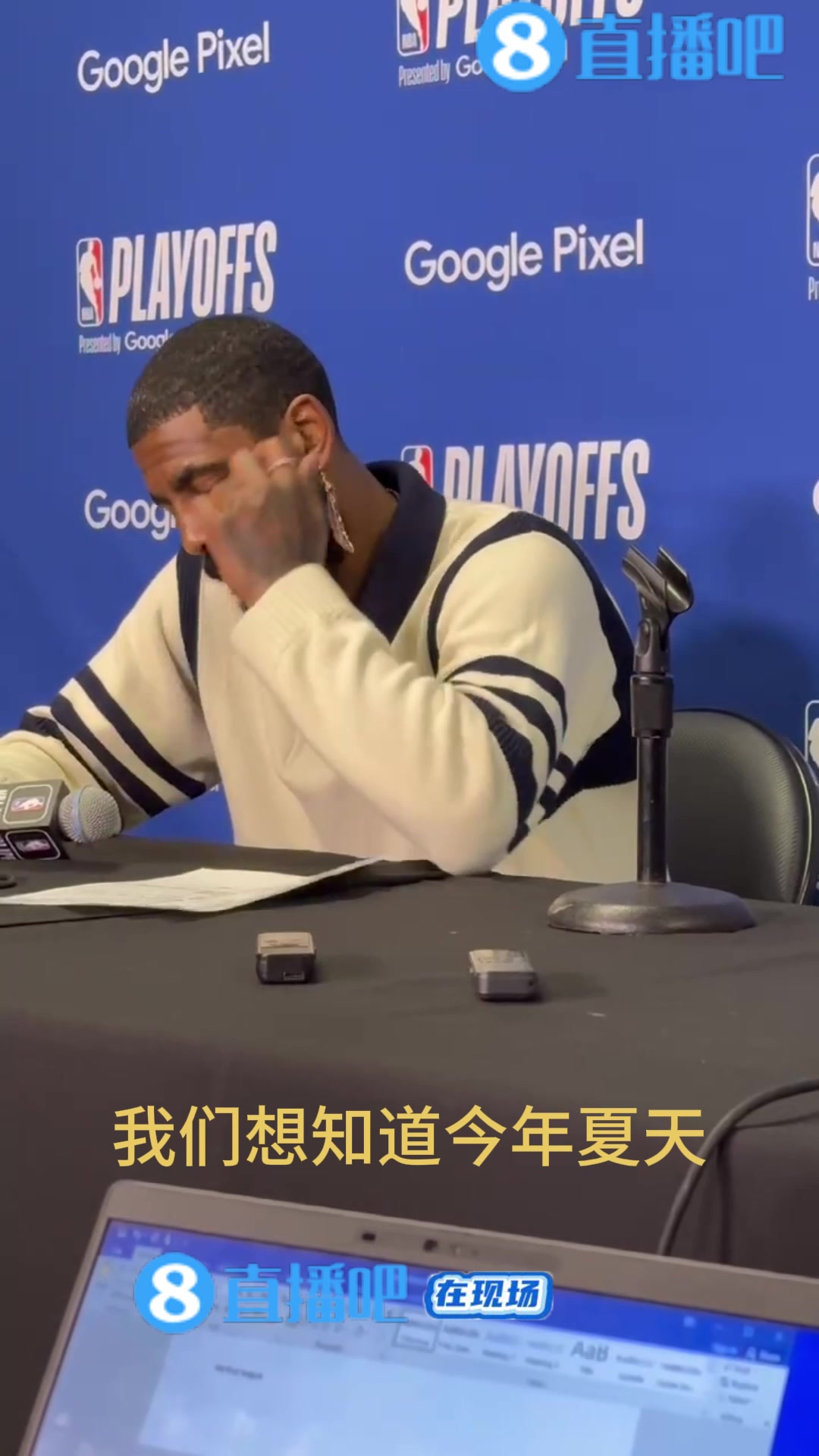 /video/nba/235594.html