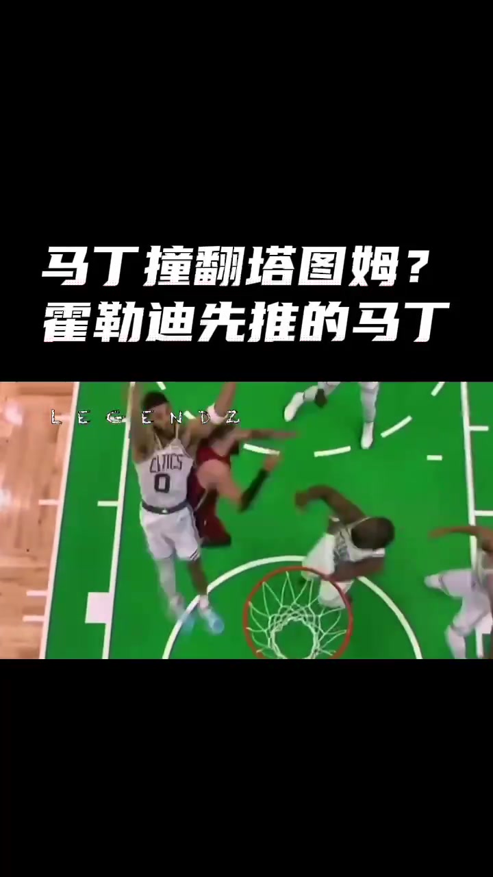 /video/nba/235635.html