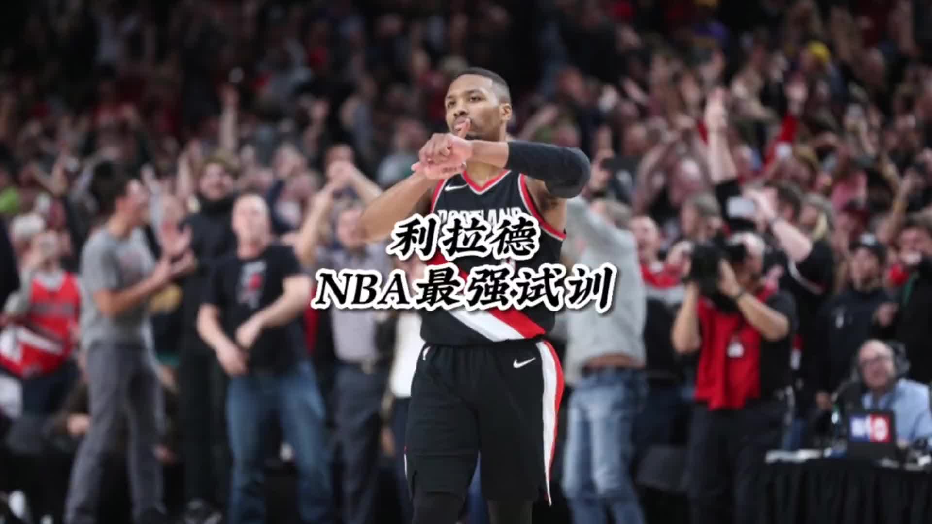 /video/nba/235647.html