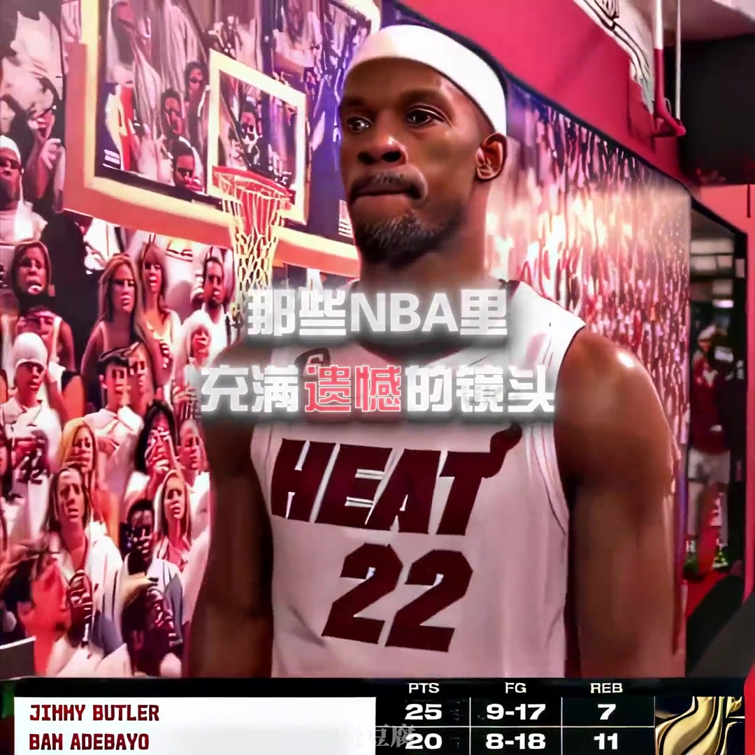 /video/nba/235648.html