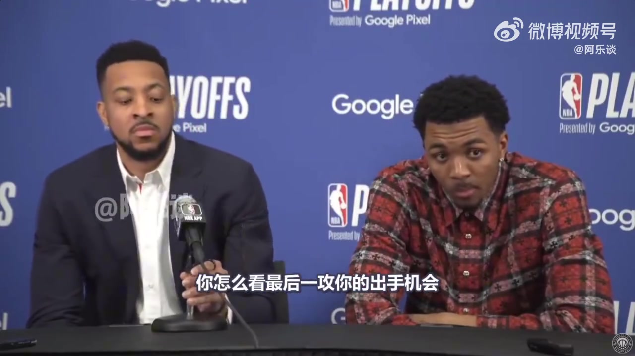 /video/nba/235649.html