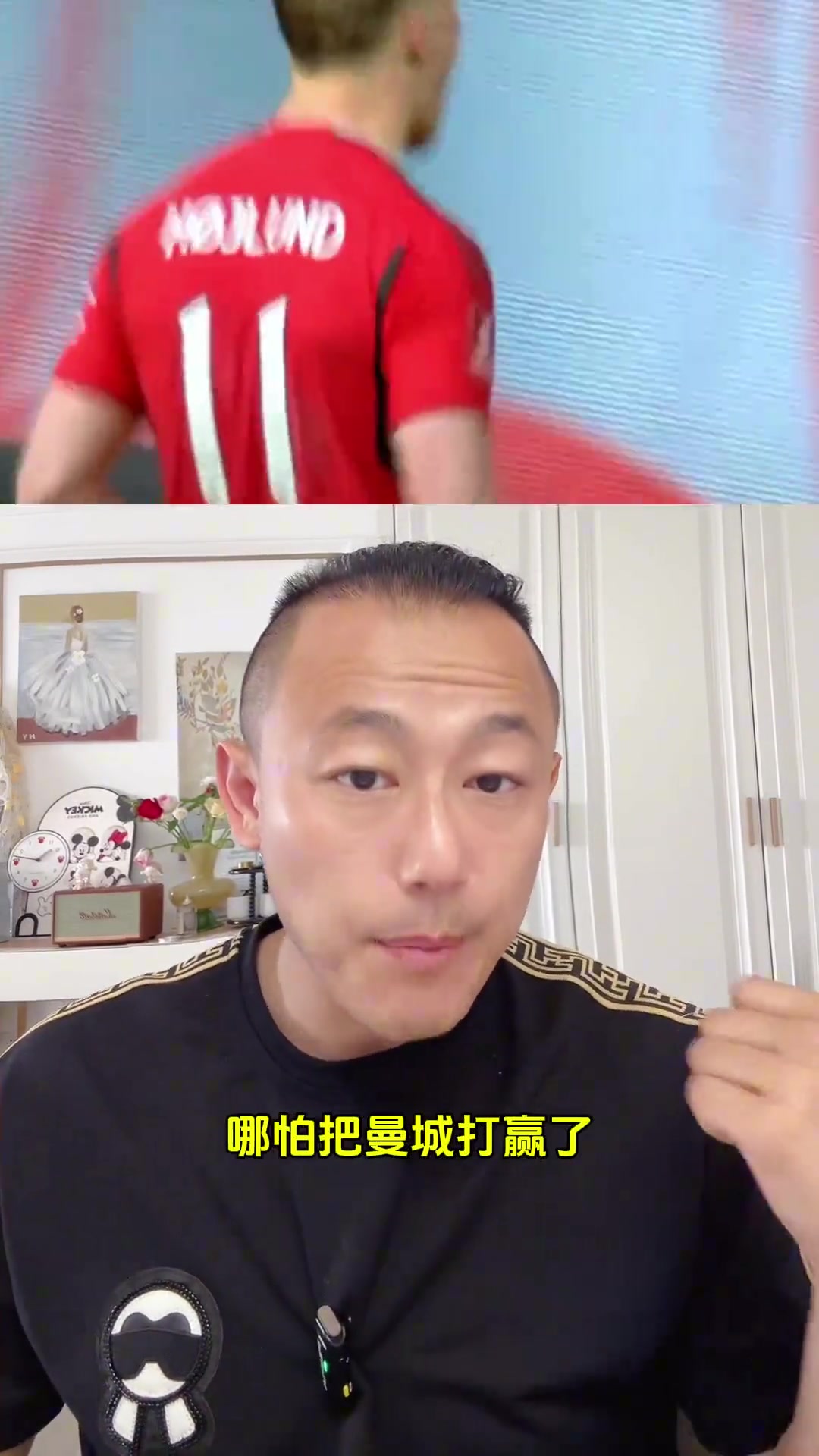 /video/yingchao/235524.html