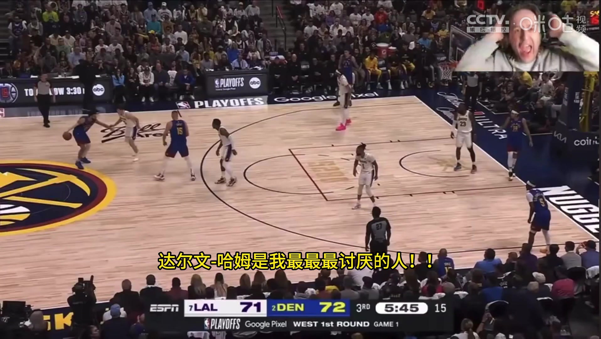 /video/nba/235661.html