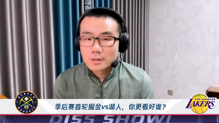 超级大反转！徐静雨此前预测湖人4-3掘金！今日改口：掘金4-0横扫湖人！