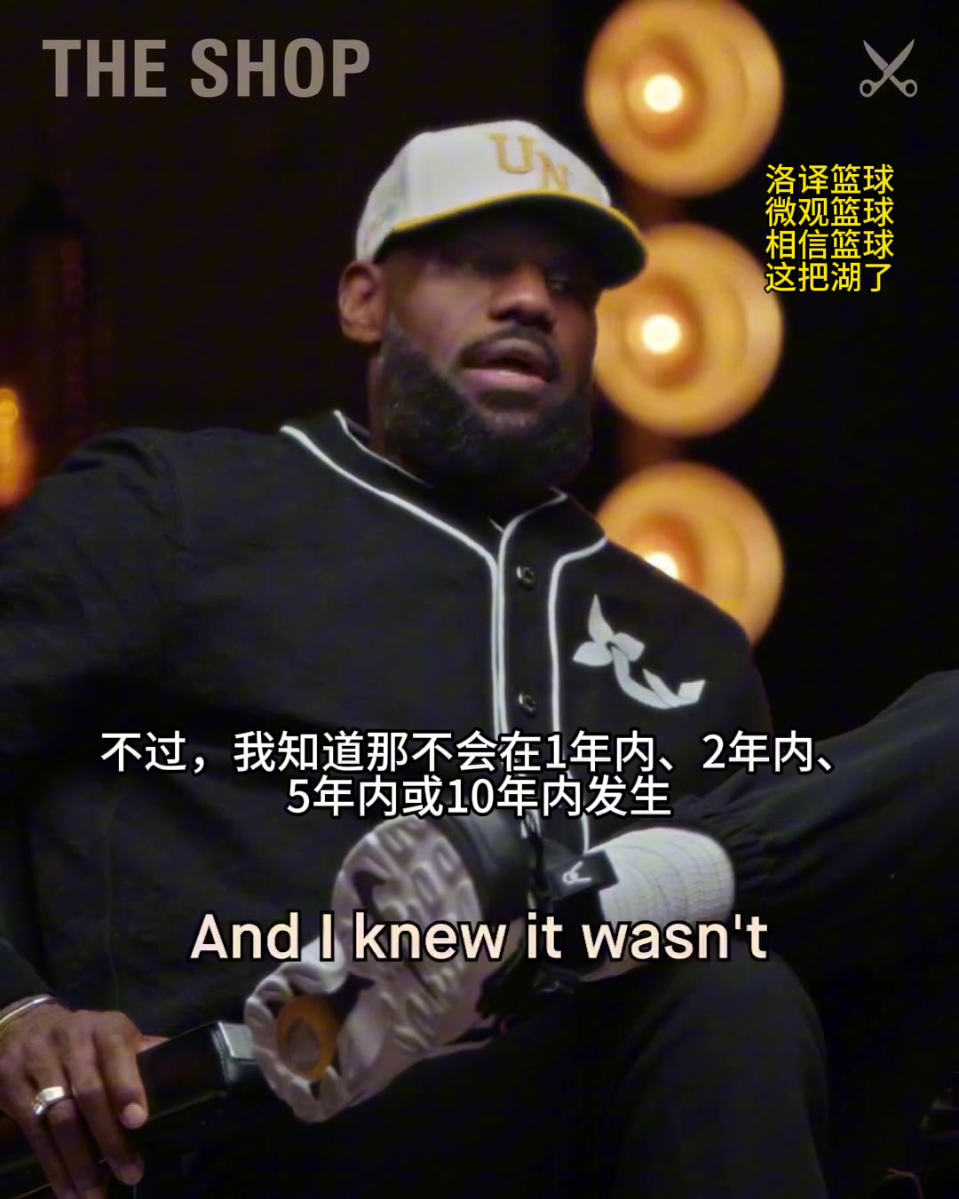 /video/nba/235859.html