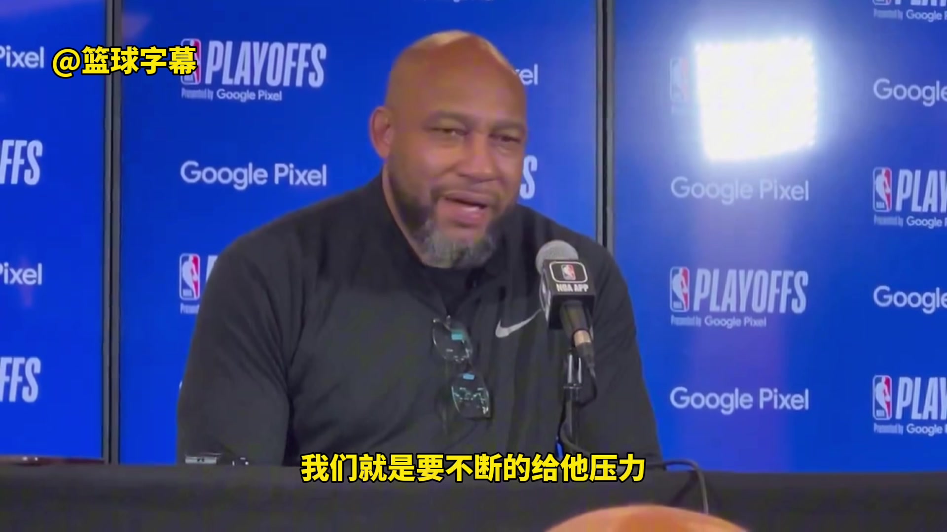 /video/nba/235874.html