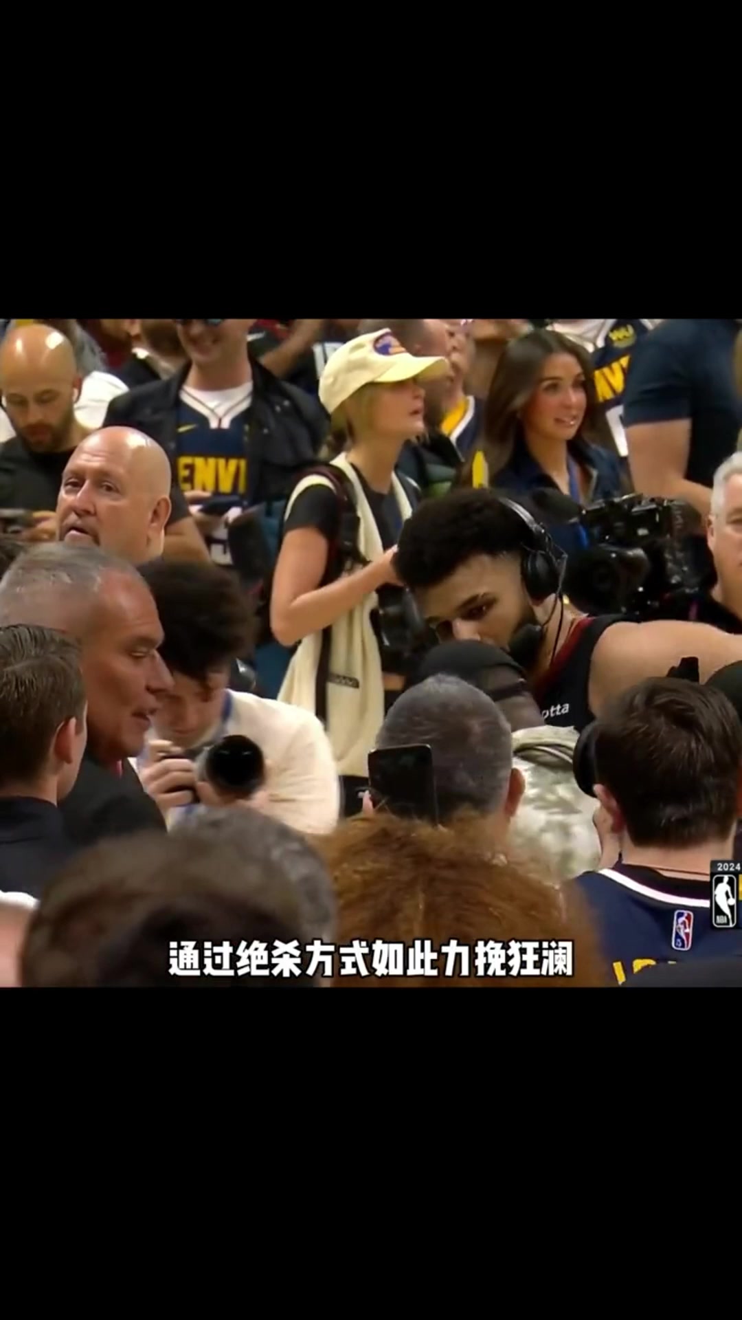 /video/nba/235918.html