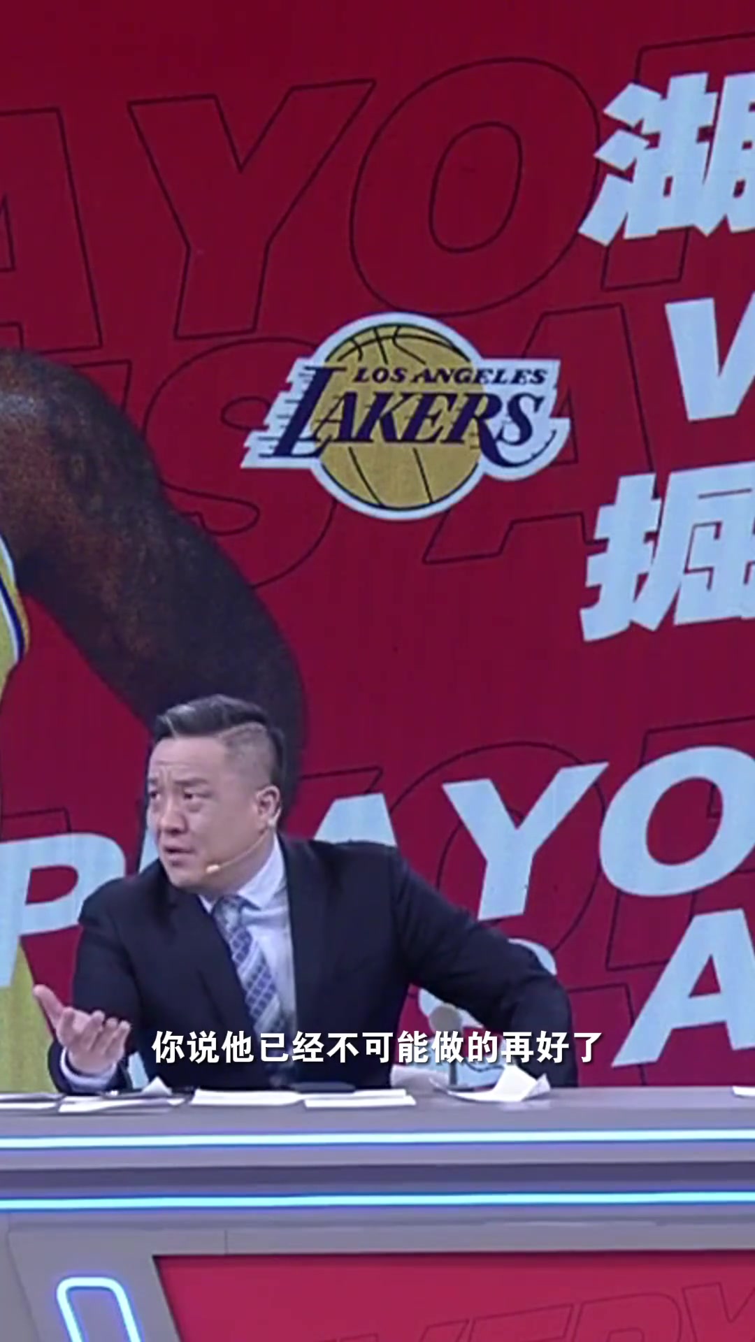 /video/nba/235927.html
